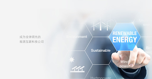 济宁安煤工矿设备有限公司-联系我们